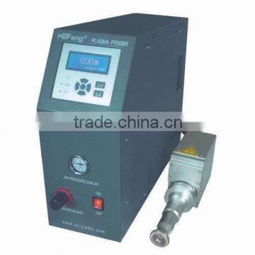 China Best low temperature plasma treater