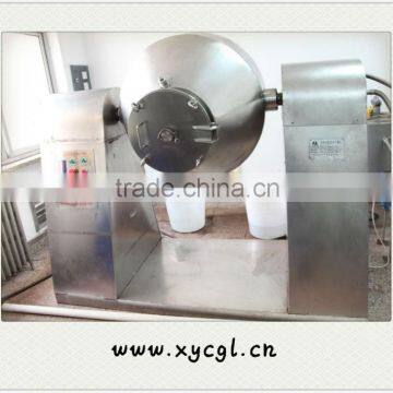SZG Vacuum Chamber Dryer