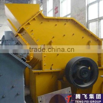 Energy Saving Fine powder Crusher