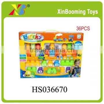 Educational Toys. 36pcs Bricks. Block Toys For Kids