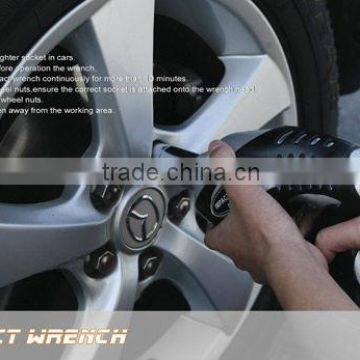 hydraulic torque wrench