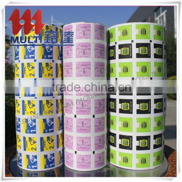 Best Selling Alu Foil Laminted Paper For Remove Pad Packaging