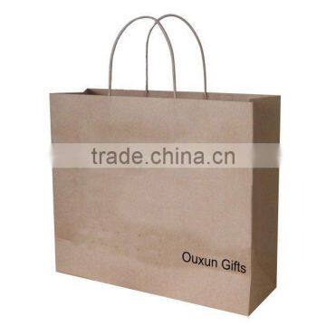 high quality kraft paper bag