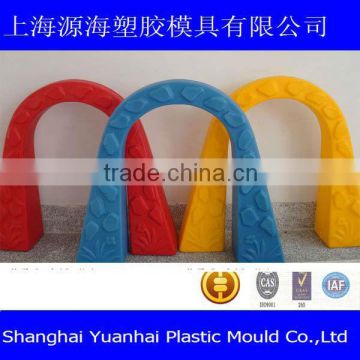 rotational molding toy