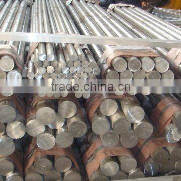 Price of 2014 6061 6082 7075 T6 aluminum bar in stock