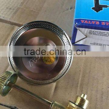 small gas burner for cooking/boiler