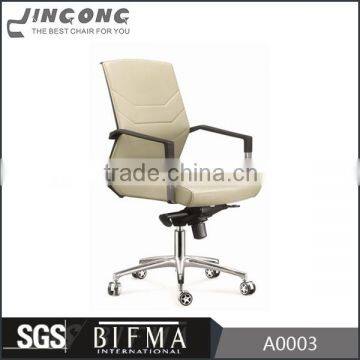 Jin Gong home office leather chair, best ergonomic office chair, office chair