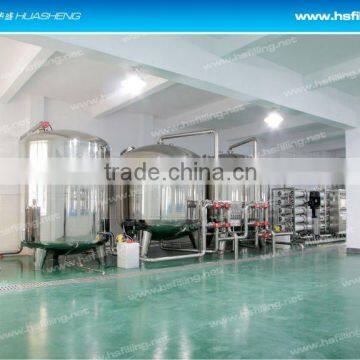 reverse osmosis pure water treatment equipment