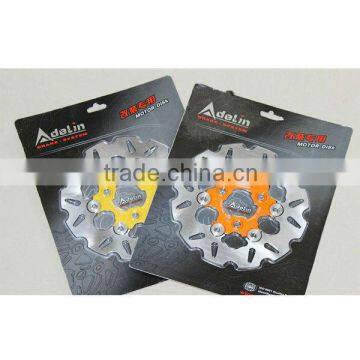 220MM Floating Brake Rotors Brake Disc