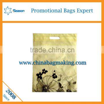 High quality different design package disposable nonwoven bag