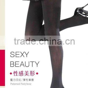 (28092-2)Printed Pantyhose