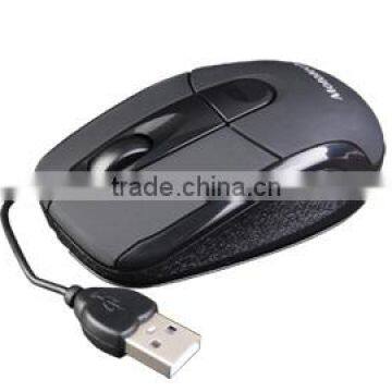 Mini embedded cable wired optical mouse