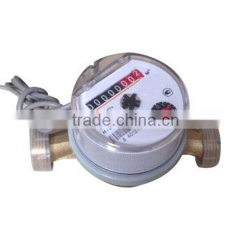 Single jet mini water meter with pulse output