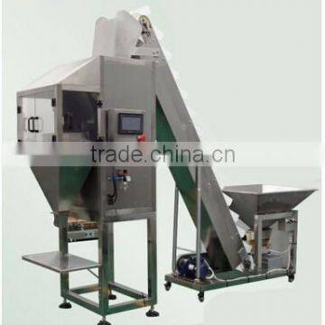 Energy saving granule packing machine