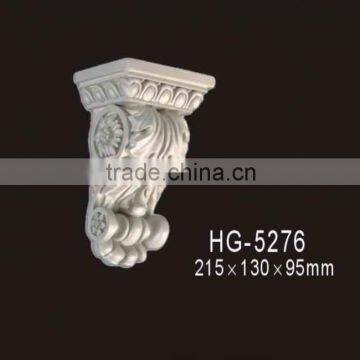 HG5276decorative polyurethane pu exotic corble moulding/pu ornament moulding/pu foam moulding