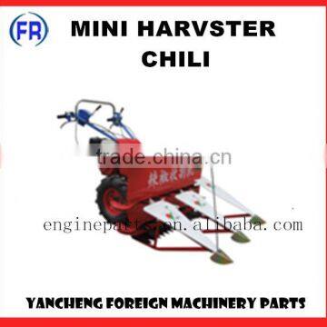 rice harvester