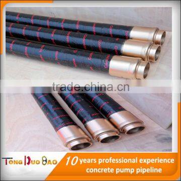 china supplier concrete rubber hose dn125mm with competitive price