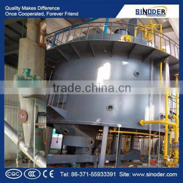 oil leaching equipment soybean oil leaching equipment vegetable oil extraction plant turmeric oil extraction plant