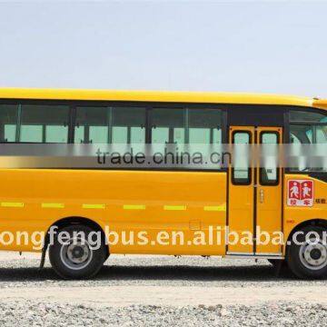 Dongfeng EQ6607PT8 school bus