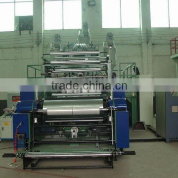 A/B/C Three Layer PE Stretch Film Making Machine