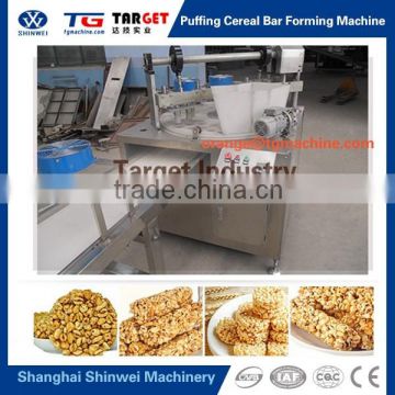 Puffing Rice / Cereal Bar Machine