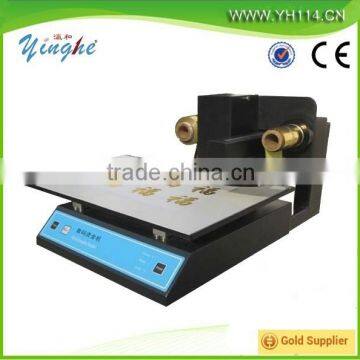 YH-3050A hot stamping machine