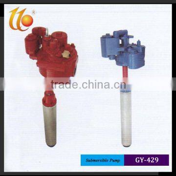 Submersible Oil Pump