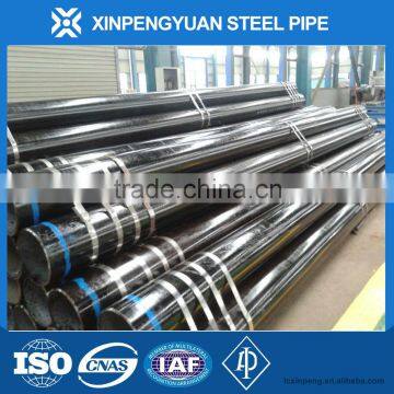 XPY 20# SEMLESS STEEL PIPE photo-4