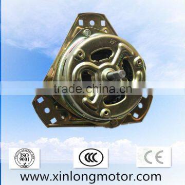 Spin Motor for Washing Machine Specifications