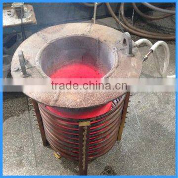 Medium Frequency Induction Salt Smelting Furnace Electric Furnace (JLZ-90)