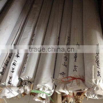304 Stainless Steel Wire Mesh Price per Meter photo-2