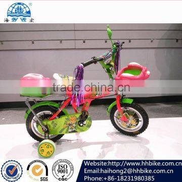 Children Bike photo-2