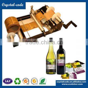 Custom Printing Rolled Waterproof Hot Stamping Wine Label photo-5