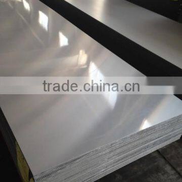 Mirror Finish Aluminium Composite Panel