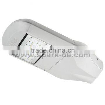 Silvery Avenue Series LED Street Light(SPL-H60)