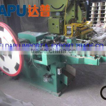 CONSTRUCTION COMMON NAILS PRODUCTION LINE