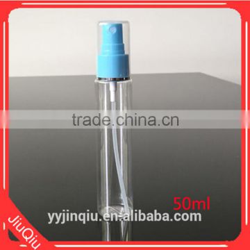 50ml 100ml Small PET Spray Plastic Bottle for Perfume 18/410 20/410