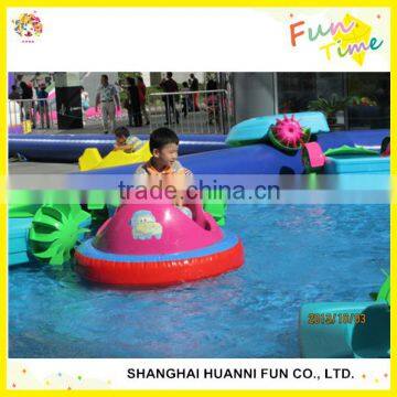 inflatable bumper boat tube,UFO water bumper boat