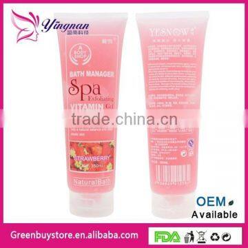 Body Shop Bath Massager SPA Exfoliating Gel