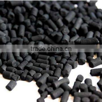 Adsorbent Activated Carbon For Air Purification