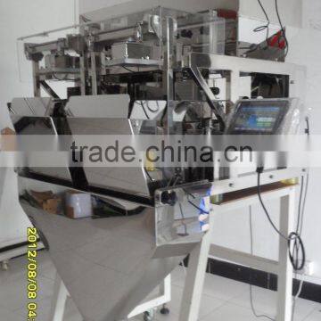 TOPY-VW2 2-head Automatic Weighing Packaging Machine, Dosing Machine, Automatic Linear Weigher photo-2