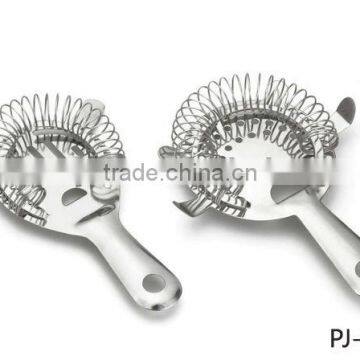 Stainless Steel Bar Strainer