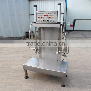 double heads beer keg asepsis filling machine