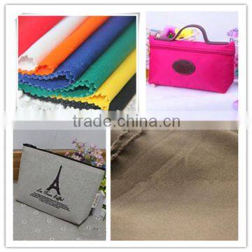 Wholesale plain canvas cosmetic bag