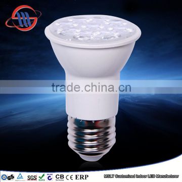 Haining Mingshuai SMD white LED MR16 LED Spotlight E27 factory direct offer