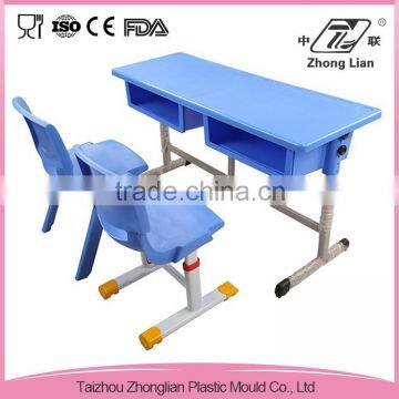 Classroom furniture cheap plastic adjustable height kids desk