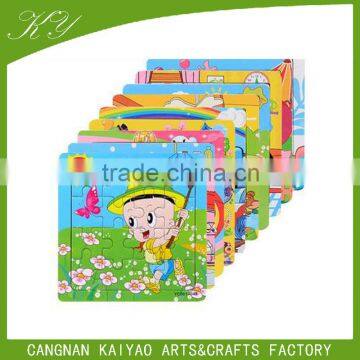 OEM Frame jigsaw puzzle and educational toy game puzzle frame