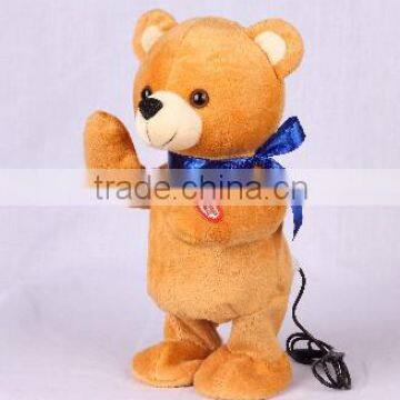 Animated swing body Bear with MP3 player function stuffed animal plush toy