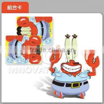 SpongeBob Puzzle Card photo-3