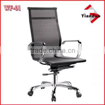 2016 Hot Sale Executive Mesh Lifting Office Swivel Chair